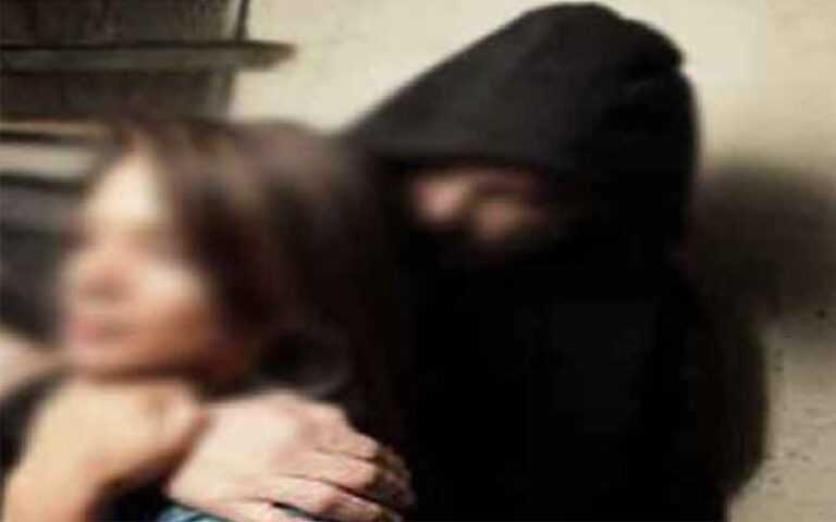 ولاية الأمن