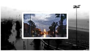 طقس مقاييس الأمطار