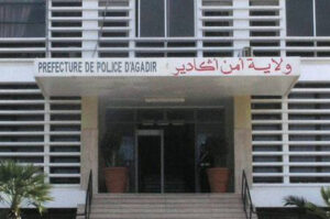 أكادير