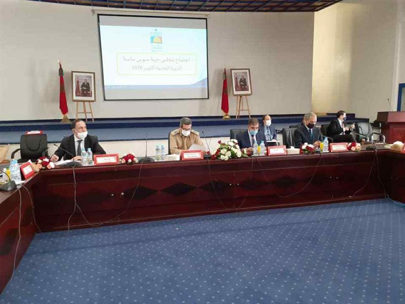 سوس ماسة