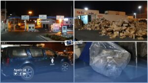 المخدرات
