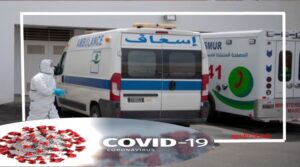 المغرب حصيلة الأرقام القياسية فيروس كورونا