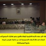 IMG 20201116 WA0071