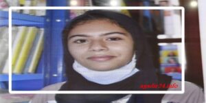 تتويج تلميذة من جهة سوس ماسة