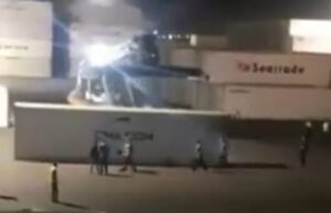 أكادير