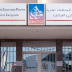 أكادير