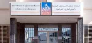 أكادير
