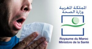 وزارة الصحة...إنطلاق الحملة الوطنية للتلقيح ضد الإنفلونزا الموسمية 2 وزارة الصحة