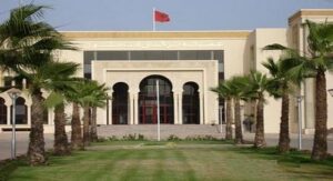 عمالة إنزكان ايت ملول