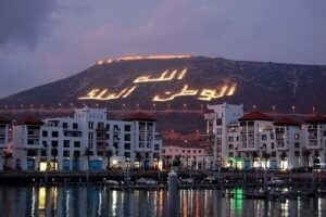 أكادير