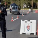 قرار إغلاق السلطات