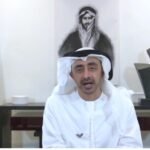الشيخ عبدالله بن زايد آل نهيان