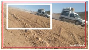 الطريق الإقليمية 1903 8