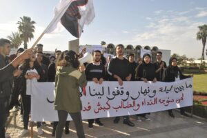 انقطاع الدراسة