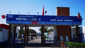 أكادير : تحذير من انهيار المنظومة الصحية بجهة سوس ماسة وسط مطالب عاجلة التدخل للإنقاد. 3 أكادير