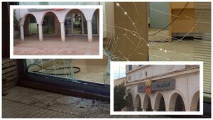 بنك بميراللفت