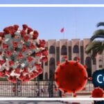 تمديد التدابير الإحترازية فيروس كورونا سوس ماسة تزنيت