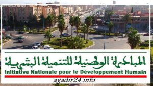 تيزنيت : المبادرة الوطنية للتنمية البشرية تقود برنامجا لمواكبة الأشخاص في وضعية هشاشة. 4 تيزنيت