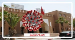 تسَلُّل فيروس كورونا من جديد إلى جماعة تزنيت، وتخوفات من تمَدُّد الإصابات. 9 فيروس كورونا