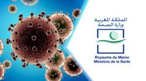 الصحة المغربية: انخفاض ملحوظ في الحالات النشطة و أعداد الإصابات بكورونا ...التفاصيل بالأرقام 2 فيروس كورونا