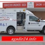 المغرب سوس ماسة فيروس كورونا