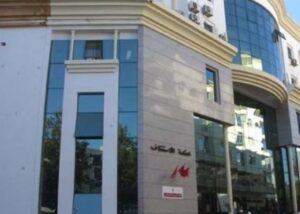أكادير