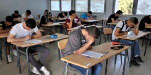 مدرسة العدالة