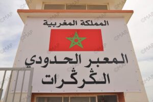 في الطريق إلى معبر الكركرات 3 معبر الكركرات 3