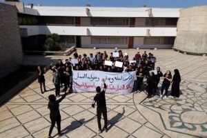 أكادير : الغموض يلف مستقبل طلبة معهد الحسن الثاني للزراعة والبيطرة وسط تواصل الاحتجاجات و الإعتصامات.