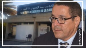 أكادير