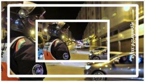 التدابير الاحترازية