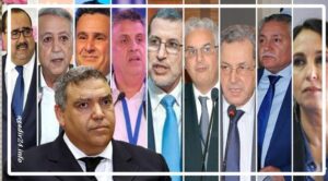 الأحزاب السياسية