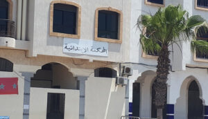 ميثاق النزاهة