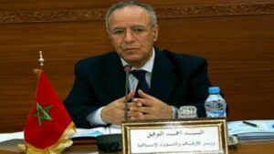 أگادير