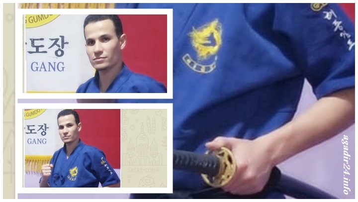 ايدر لشكر