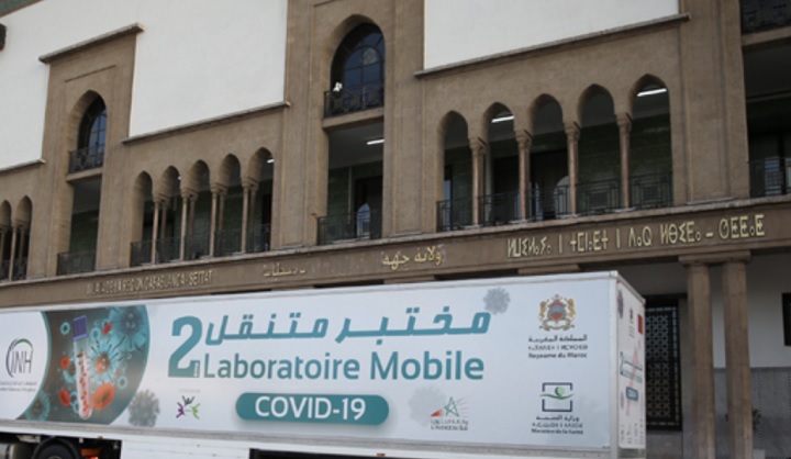 حصيلة كورونا المغرب 1