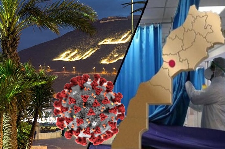 فيروس كورونا سوس ماسة