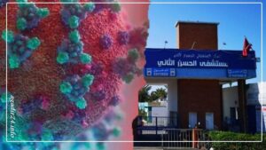 الحالة الوبائية سوس ماسة فيروس كورونا
