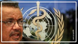 منظمة الصحة العالمية