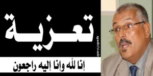 أحمد السهلي