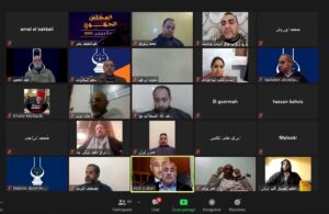 برلمان البيجيدي بجهة سوس ماسة ينهي أشغاله بالمصادقة على مشروعي البرنامج و الميزانية لسنة 2021. 1 البيجيدي