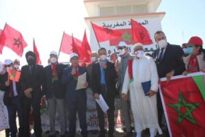 وزير التربية الوطنية