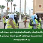 IMG 20201204 WA0026
