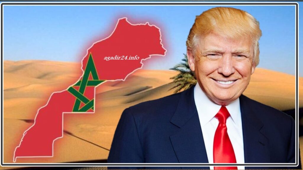 النص الكامل لإعلان الرئيس الأمريكي حول الصحراء المغربية