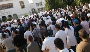 إضراب وطني