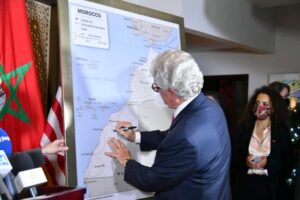 الخريطة الكاملة للمغرب