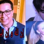 الغماري