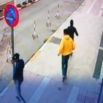 أكادير
