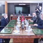المغرب وإسرائيل