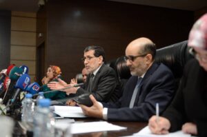 الدورة الاستثنائية